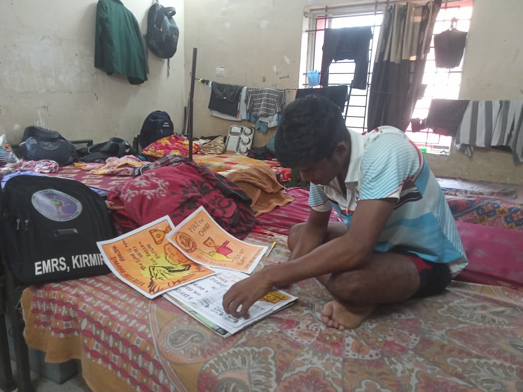 MBH College Photo